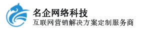 更多TOP品牌的选择 | 官方网站 深圳网络推广公司